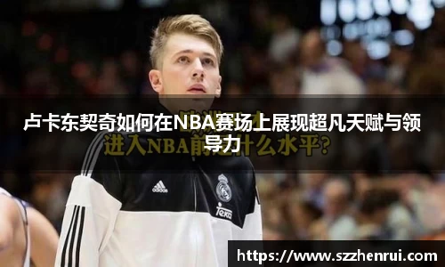 797966金沙娱场城网址