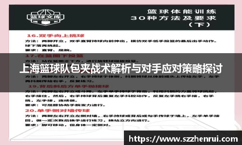 797966金沙娱场城在官网