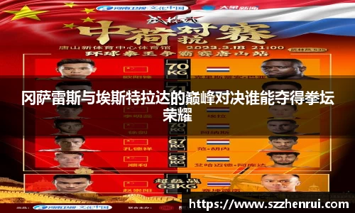 797966金沙娱场城在官网