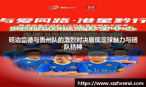 797966金沙娱场城网址